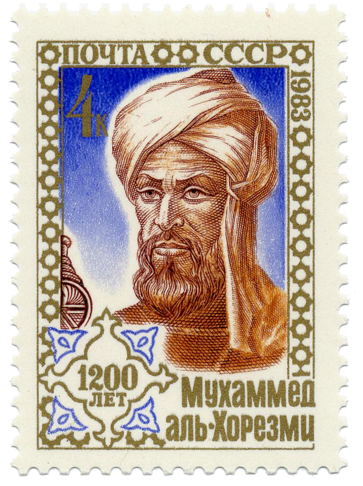 Muhammad ibn Musa al-Khwarizmi